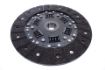 Kuva: 228MM Special ORGANIC Clutch DISC 23X29-10N