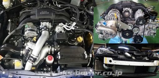 Kuva: HKS GTS7040L OverHaul (FR - S)