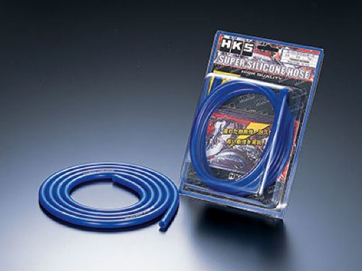 Kuva: HKS SILICONE HOSE 4 L2000 BLUE