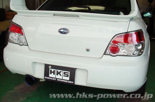 Kuva: HKS SUPER TURBO MUFFLER GDB(E - G)