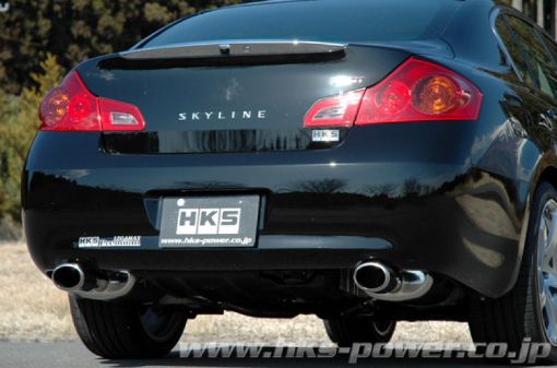 Kuva: HKS LEGAMAX Premium SKYLINE PV36 VQ35HR