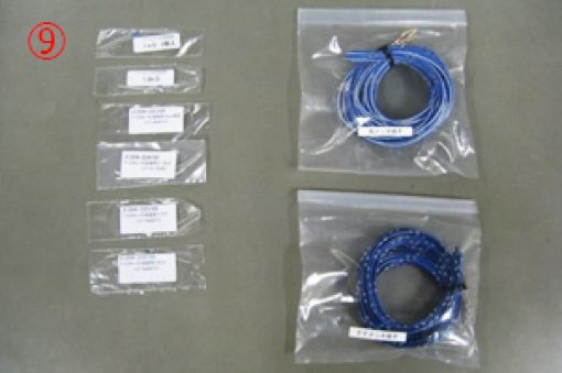 Kuva: HKS VPro Harness Pin terminal set