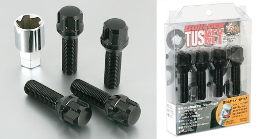 Kuva: Project Kics Bull Lock Tuskey Bolt 14X1.50 60Deg35Mm Black