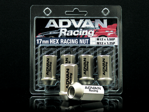 Kuva: Advan Lug Nut 12X1.5 (Champagne Gold) - 4 Pack